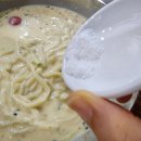 고소한가 | 봉담 콩국수 맛집 오누이손칼국수, 진하고 고소한 콩물 후기