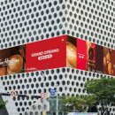 신논현역 이미지