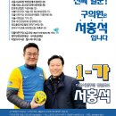 젊은청년 이미지