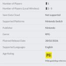 마스터슬롯PC 이미지