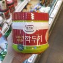 종가집 이미지