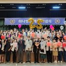 하나병원 이미지