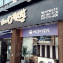 예쁜손공예협동조합 이미지
