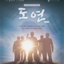 도연이네 이미지