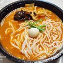 미쓰탕수육