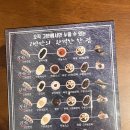 주니네식당 이미지