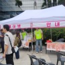 (주)케이이에스