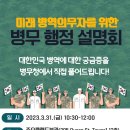 해피 월드 이미지