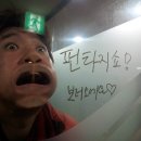 임혁필 소극장 이미지