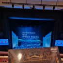 2025대구광역시의사회 제16회 장애인돕기 자선음악회 관람후기