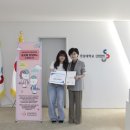 초당대학교 이미지