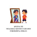 중리태권도 이미지