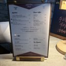 성수 숨은 츄로넛 맛집 클래식해례커피 솔직후기