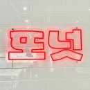 또넛 이미지