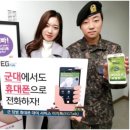 이지서비스 이미지