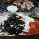 막창구이 이미지