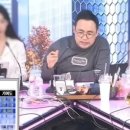숲(SOOP) 이미지