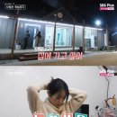 순자집 네이버블로그