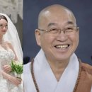 남산드라마센터 | ☞‘3억 기부’ 신민아·김우빈 웨딩촬영 날 “드라마처럼 눈이 흩뿌렸어요”