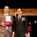 광운초등학교 이미지