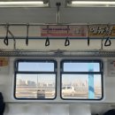 모딜리아니의원 | 새로운 시작 in 서울