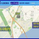 유보라상회 이미지