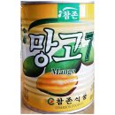 망고식당 쇼핑하우
