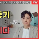 재이컨설팅 이미지