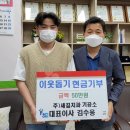 온정치과기공소 이미지