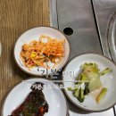 향교골손두부 이미지