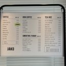 자코커피