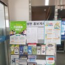 토성면            행정복지센터 이미지