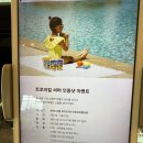 경주 라한셀렉트 디럭스더블 산전망 솔직후기