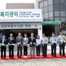 자운마을작은도서관 이미지