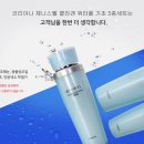 대박마켓 이미지