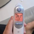 동삭로 | 평택베스트내과 진료 후기 – 39도 고열, 코로나·독감 검사 받고 온 날/ DB생명실비청구