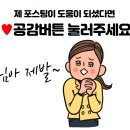 박소아청소년과