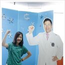 동아한의원 이미지