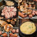 신광축산 이미지