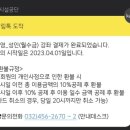 부평국민체육센터 이미지