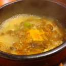 놀이터호프 이미지