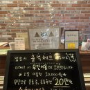 에이맨짐2 이미지