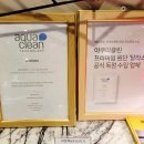 청주클린 이미지