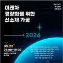 세천로3길 네이버블로그