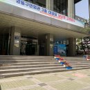 구민회관 이미지