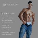 온리원짐PT 청천점 이미지