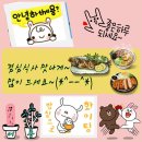 보운