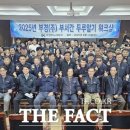 부경엔지니어링