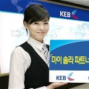 마이태양광발전소 이미지