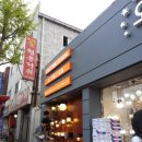 오성전기조명 이미지